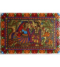 Madhubani Painting Depicting Krishna Playing Flute and Radha Dancing, Hand Painting, Modern Art, Horizontal Mounting 